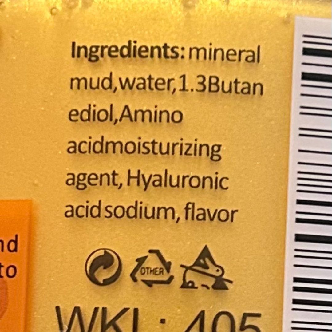 Mască Anti-Rid Coreană cu Colagen și AUR 24K 300g